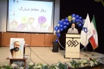 همایش گرامیداشت مقام والای معلم و تجلیل از اساتید بزرگوار دانشگاه فنی و حرفه ای استان گلستان 4