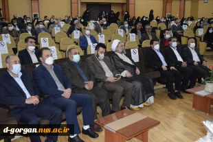 همایش گرامیداشت مقام والای معلم و تجلیل از اساتید بزرگوار دانشگاه فنی و حرفه ای استان گلستان 5