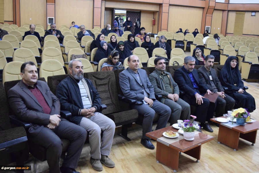 برگزاری مراسم جشن انقلاب 5