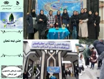 جشن میلاد امام زمان(عج)  آموزشکده فنی و حرفه ای دختران مائده گرگان 2