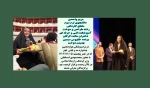 دانشجوی افتخار آفرین خانم مریم واحدی رشته طراحی و دوخت برنده طاووس سیمین در جشنواره مد و لباس فجر 2