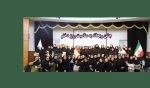 جشن ریحانه به مناسبت ولادت حضرت معصومه س و روز دختر  2