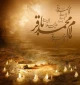 شهادت جانگداز بنیان‌گذار نهضت علمی علوی و 
شکافنده علوم الهی،  امام محمد باقر (ع) تسلیت باد.