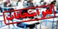 اطلاعیه لغو امتحانات